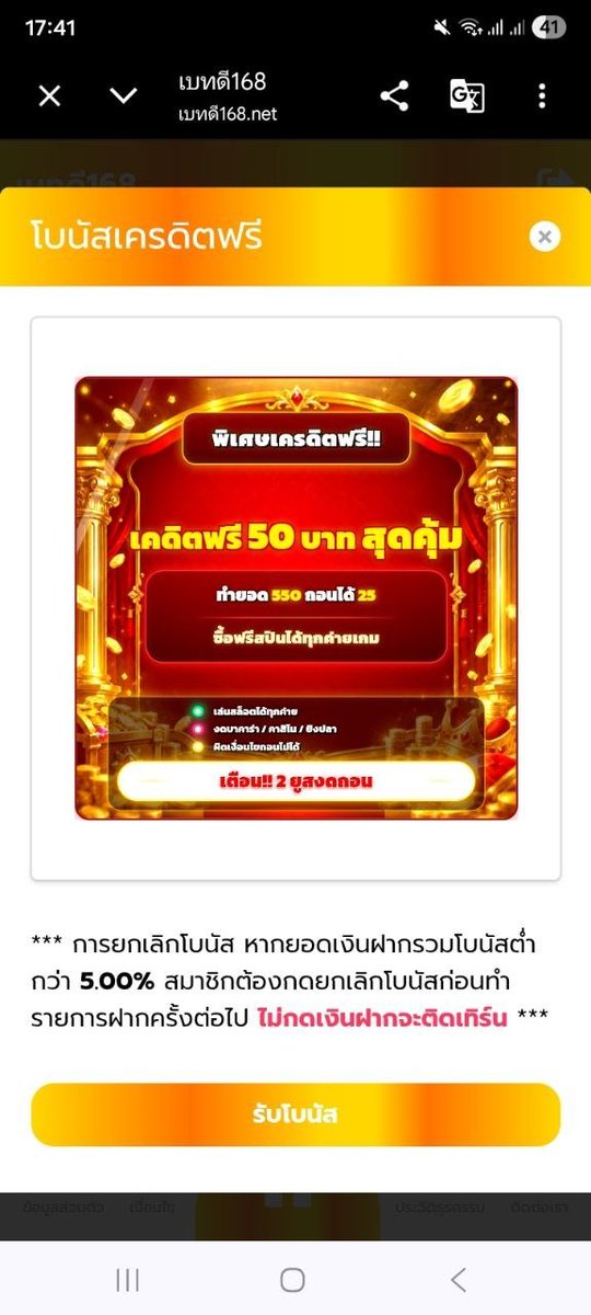 Tisheevip's tweet photo. ใหม่: 

BETDEEH84EZ2

https://t.co/OPmqu2Pw7m https://t.co/n0yXw9Gvn9