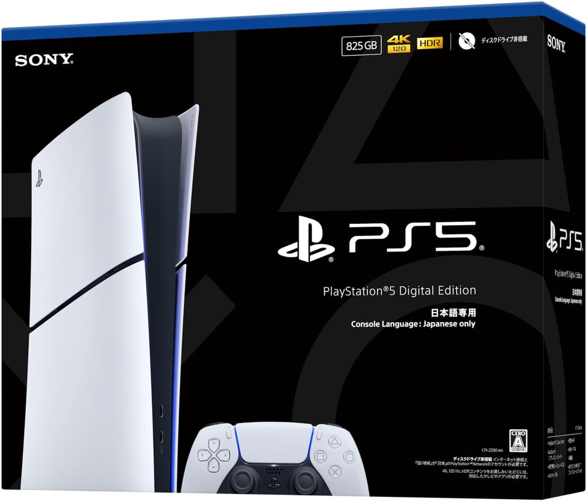 gamenohanashi's tweet photo. 「日本のPS5を日本のユーザーにしっかり届けるべき」と判断した。
SIE社長CEOの西野秀明氏はファミ通のインタビューで、PS5デジタル・エディション 日本語専用の背景を説明。

為替の関係で日本から海外への流出が発生していたことに触れ、日本語専用・日本アカウント限定にすることで日本独自の価格を設定できたとしている。

西野氏は同モデルを、具体的な数字は伏せつつ日本市場への「戦略的な投資」と位置づけている。

詳細：https://t.co/gYY1qyO0gq