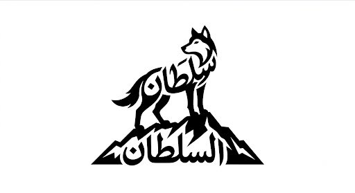 SULTAN__22__'s tweet photo. 🔴 #برومبت 🔴 اللوجو البسيط
حول اسمك الى اي شعار او لوجو تختاره انت ..
#البرومبت #promor 👇🏼👇🏼
"
أنشئ شعاراً احترافياً بسيطاً (Minimalist Logo) بأسلوب Typography Object Fusion / Semantic Typography، حيث يتم تحويل كلمة:
"الأسم هنا"
إلى شكل:
"وصف اللوجو هنا"
يجب أن تُعاد صياغة جميع الحروف بذكاء لتشكّل الهيئة الكاملة والواضحة للعنصر المحدد، مع الحفاظ التام على قابلية قراءة الكلمة من أول حرف إلى آخر حرف دون فقدان أي حرف أو تشويهه.
يجب أن تكون الأيقونة مدمجة بالكامل داخل بنية الحروف نفسها، وألا يتم إضافة أي رمز أو أيقونة منفصلة خارج الكلمة. ينبغي أن يرى المشاهد الكلمة كاملة بوضوح، وفي الوقت نفسه يدرك مباشرة شكل العنصر الذي تكوّنه الحروف.
متطلبات التصميم:
• تصميم Minimalist نظيف جداً.
• خلفية بيضاء ناصعة وخالية تماماً من العناصر.
• لون أسود خالص فقط (Monochrome Black).
• تباين مرتفع جداً.
• أسلوب هوية بصرية حديثة وعالمية.
• Flat Design بدون مؤثرات ثلاثية الأبعاد.
• خطوط ناعمة ومتوازنة.
• تكوين احترافي متوازن في منتصف اللوحة.
• جودة فائقة مناسبة للشعارات التجارية والعلامات التجارية العالمية.
• تفاصيل دقيقة ونظيفة.
• بدون ظلال أو خامات أو تأثيرات إضافية.
• بدون نصوص إضافية أو شعارات فرعية.
• التركيز الكامل على دمج الحروف مع العنصر المحدد.
النتيجة النهائية:
يجب أن تبدو الكلمة وكأنها تحولت بالكامل إلى
"أكتب الوصف هنا"
مع بقاء جميع الحروف واضحة ومقروءة ومتكاملة بصرياً في تصميم واحد ذكي ومبتكر.
بقياس 9:16
"