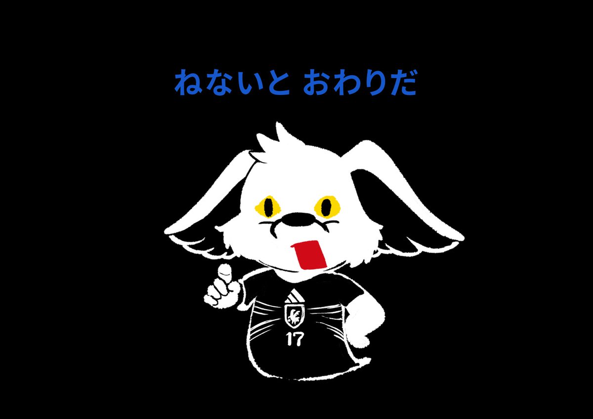まーちこ［毎日パルちゃん］ (@pul_ma_chiko) / Posts / X