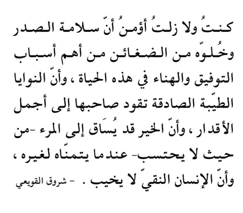 20_lfdy's tweet photo. https://t.co/I4xiR5JLLU