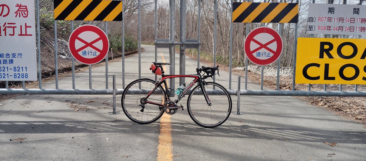 orca_bro's tweet photo. 一目惚れ
オルベアオルカ2010
#orbea #orca
#今の自転車を所有すると決めた1番の理由を手短に言う https://t.co/dAKbknQC8M