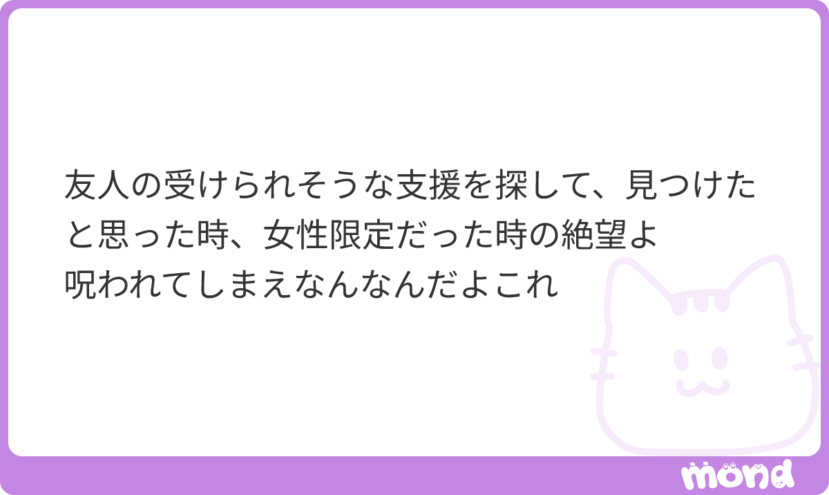 カミシロ カズマ tweet media