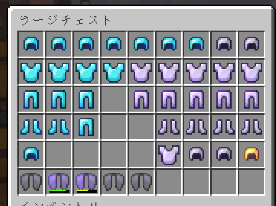 yakinikugaseigi's tweet photo. はぐ鯖エンド行けるようになって何回も死にながら探索してきた！もうエンド行きたくない...今後まったり隠居生活するために頑張りました...
ぬくぬく生きるぞ～～～🥰
＃はぐ鯖　＃マイクラ https://t.co/fVRmoaO9hv