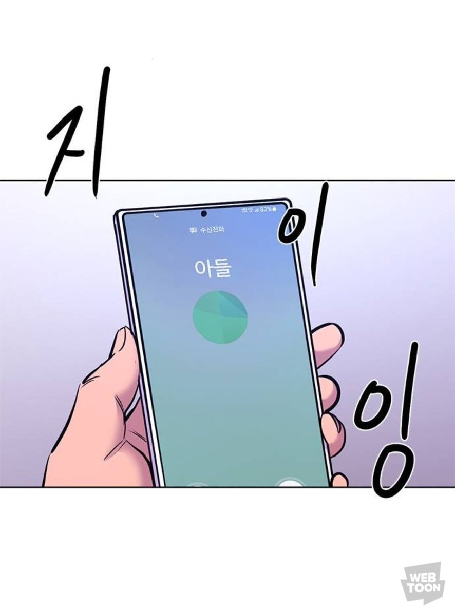 5olivesd's tweet photo. 하루빨리 호수 아버지 썰도 풀어주실 시니광운 구함... https://t.co/pwX5MBkrjj