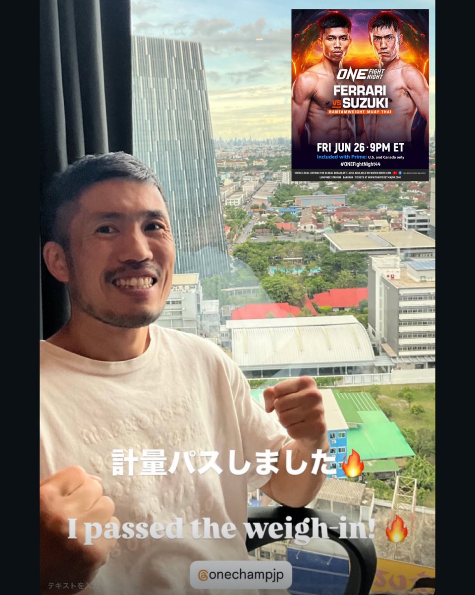 SSFujimakick's tweet photo. It is not the absence of mistakes, but rather the importance of correcting them.
Thank you so much for all your support and encouragement. I will fight with all my might! 🔥

沢山のサポート・応援ありがとう御座います。全力で闘います🔥 https://t.co/62F90x2Gsb