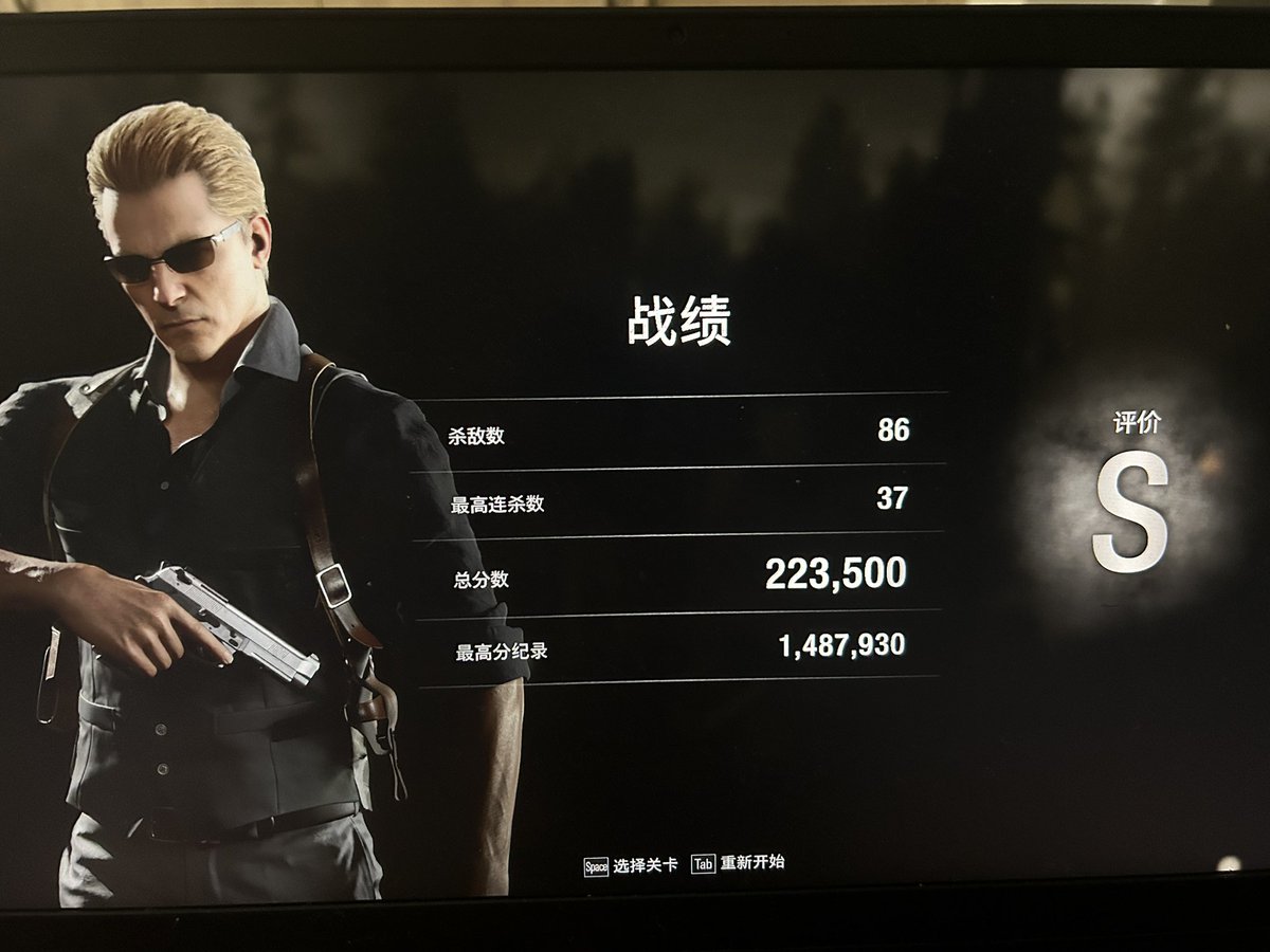 lyf23028's tweet photo. 吐槽一波RE4:重製版
已經有一年多沒玩了
先玩一下傭兵模式來熟悉熟悉一下手感
找個時間再去肝劇情模式
#バイオハザードRE4 
#residentevil4 https://t.co/KU8vT21hcb