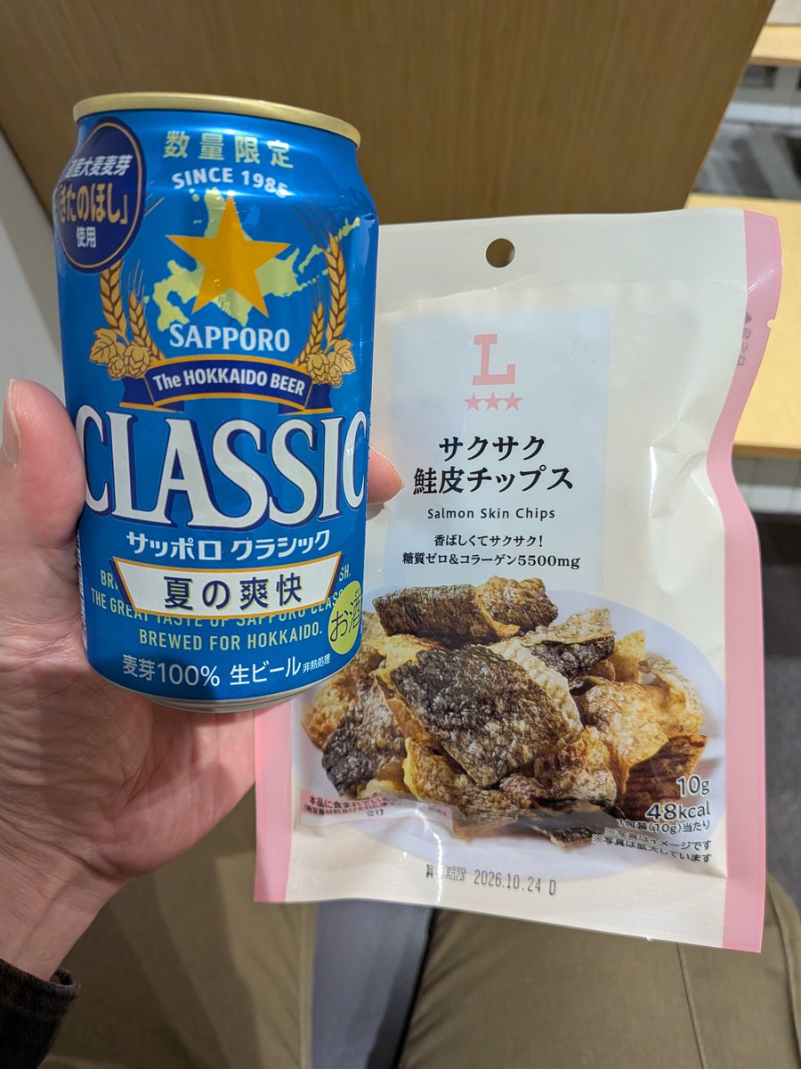 fyozz's tweet photo. うまい×うまい=至福
飛行機が遅れるらしいけど終電間に合うかな https://t.co/FXOK1Zj10q