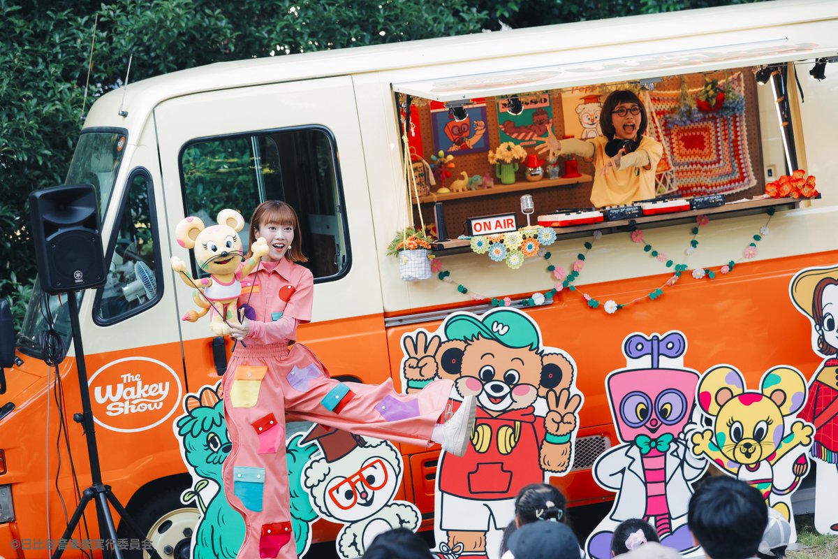 thewakeybase's tweet photo. ⁺˚⋆｡°✩放送のお知らせ✩°｡⋆˚⁺
あす夜7:00～Eテレ「ウェルカム!よきまるハウス」にて
5月末に日比谷音楽祭で行われた「若葉ちゃんのDJショウ」の様子が少しだけ紹介されます！

放送日時は
・6/30(火) 夜7:00～7:30
・7/2(木) 夕方4:30～5:00 ※再放送
https://t.co/x9G3ykJdGk
大盛り上がりの様子、ぜひご覧ください✨
次はあなたの街にも行きたいな♪

#ウェイキー #TheWakeyShow 
#若葉ちゃん #よきまるハウス
