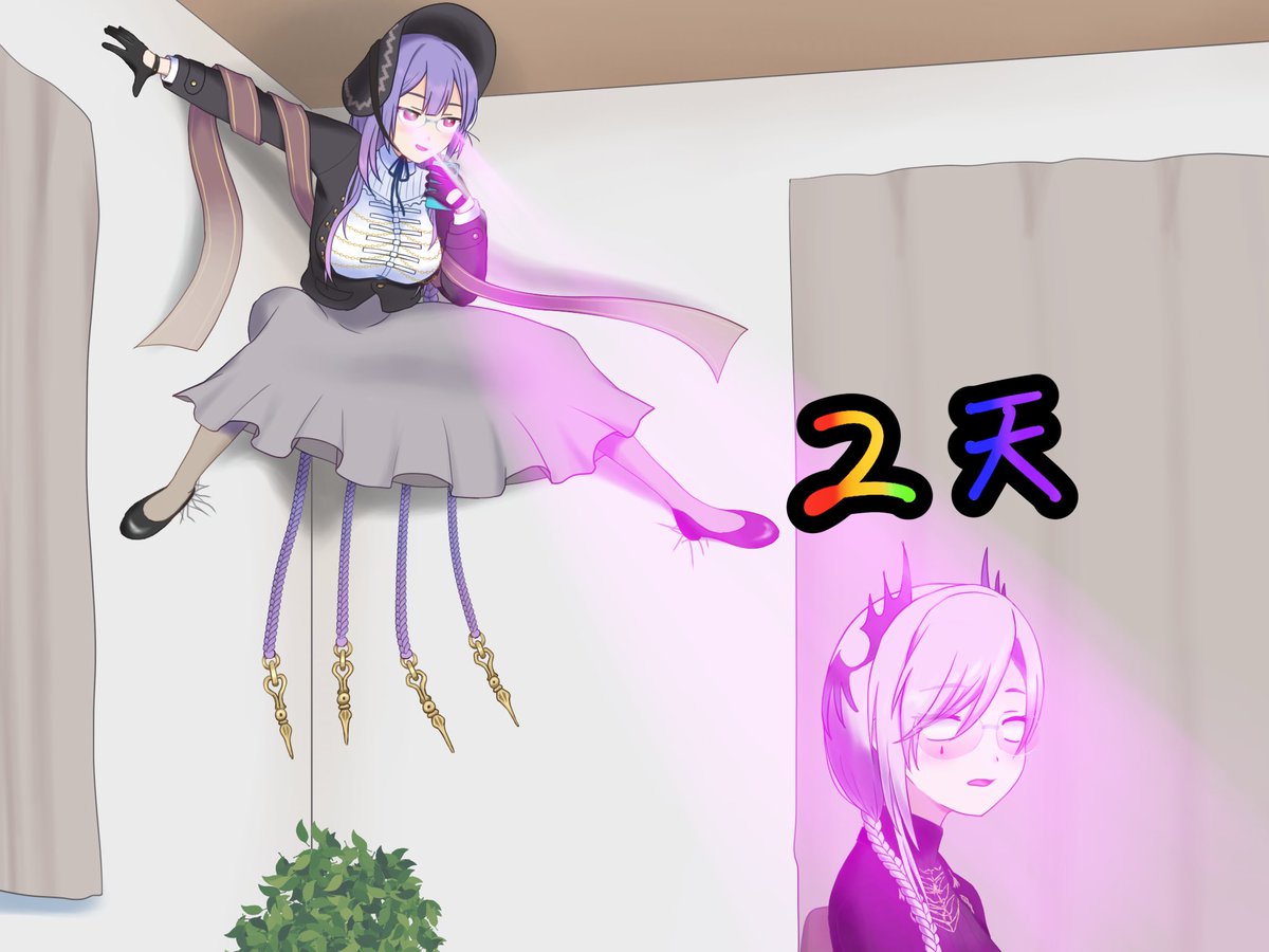 飯田ぽち。 (@lizhi3) / Posts / X