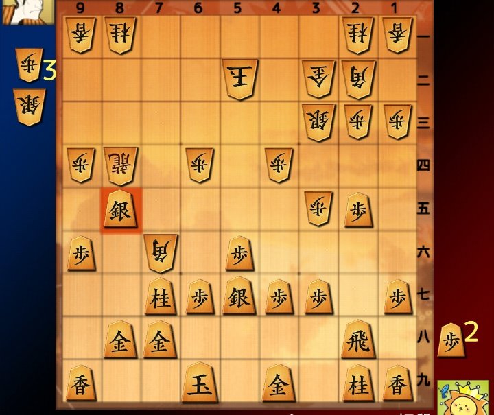 ma2iii's tweet photo. 格上二段の方に勝利🙌
これも発狂ものだと思う

こちらが技を決めつつも基本絶対絶命
(続く) https://t.co/kGsHAyhZsm