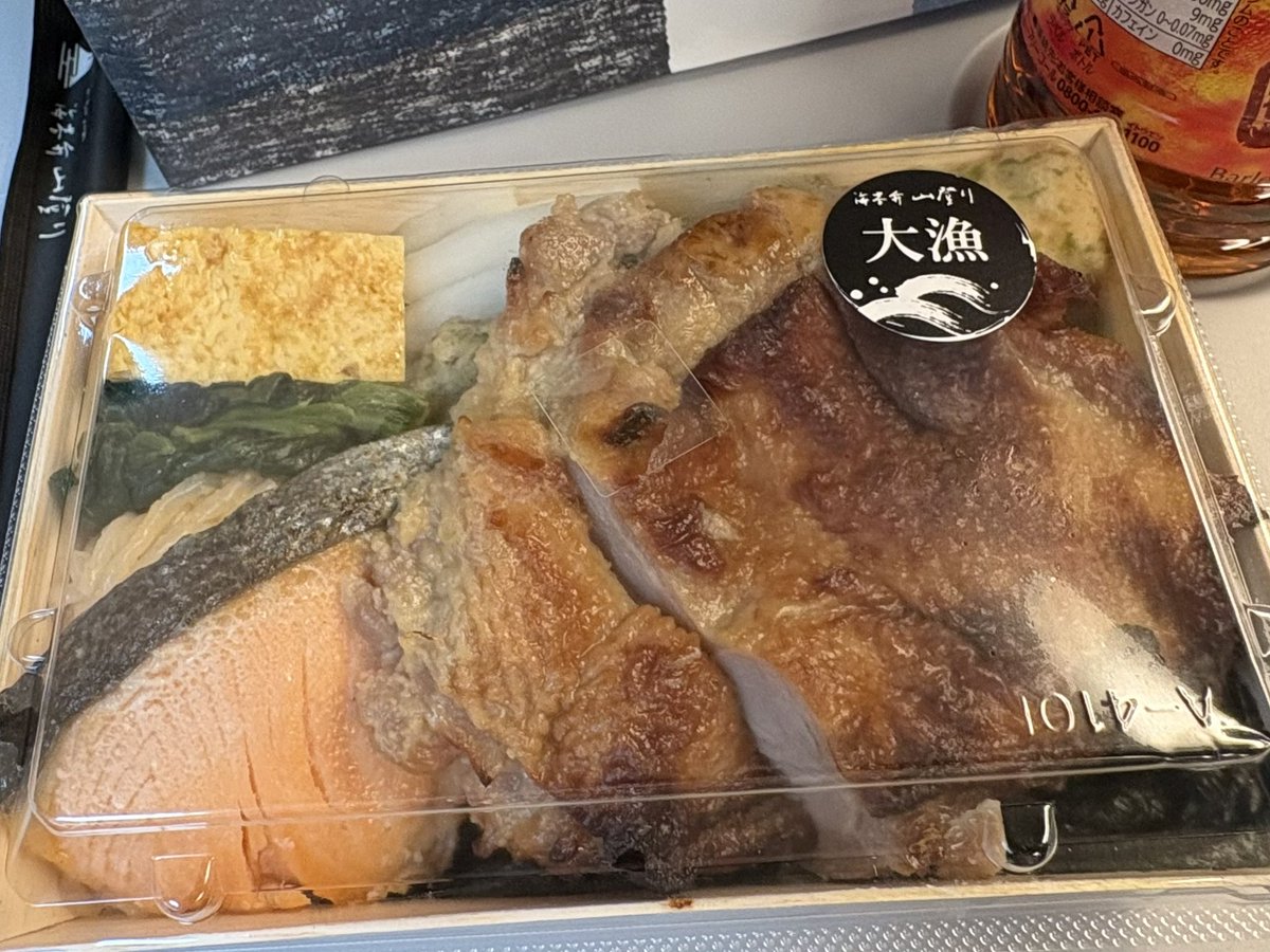 Lemonado's tweet photo. 両方食べたい人もいる https://t.co/sdV80z6I1h