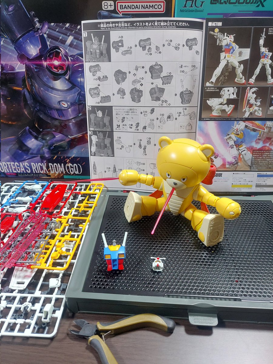 bisha0518ab's tweet photo. ガンダムの顔小さすぎて超～苦戦したよ(笑) https://t.co/9wuB5qkDrs
