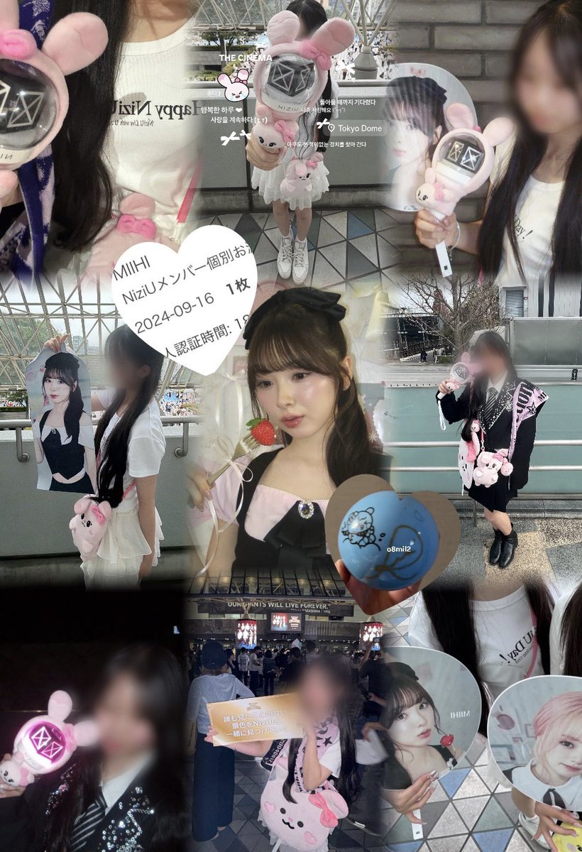 o8mil2's tweet photo. 𝑀𝑦 𝑡𝑎𝑔 ‧₊˚ ໒꒱

†⋆Suzuno Miihi  🎀

Kanto ⌇同担  〇  ⌇ 他担 ◎ 

please    " ♡ ･ ↻ "   .·

litlink       https://t.co/TZNKzzKjuQ
各SNS    o8mil2

#NiziU #WithU #WithUと繋がりたい
#MIIHI https://t.co/0j4P5NgMZp