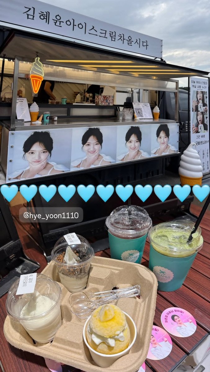 hyefilmss's tweet photo. 🎬⚖️

Hyeyoon received a coffee truck at the set of #GoodPartner2 today. https://t.co/GZ9xwb3h46