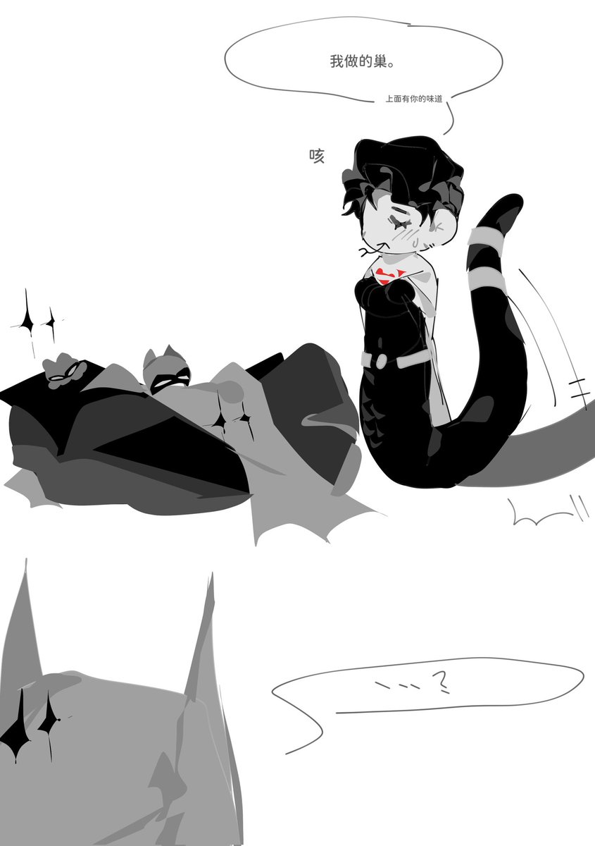 kuc1069329's tweet photo. 🐍白白白与🐱灰灰，凑了一个系列
#superbat https://t.co/4LpzY35xzI