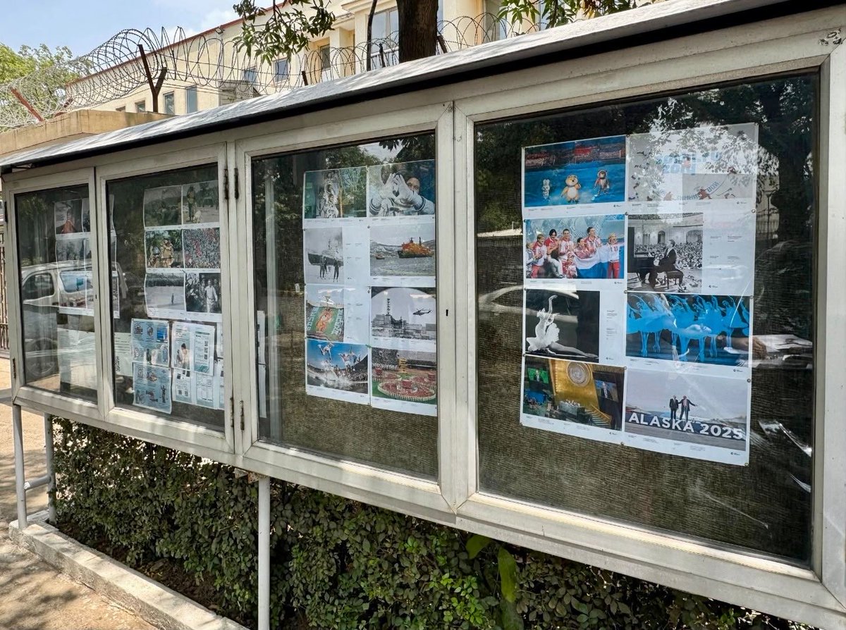 RusEmbIndia's tweet photo. 🇷🇺🇮🇳 On June 25, a photo exhibition "85 Years of Soviet Information Bureau. History in Motion. An Era Remembered" opened at the Consular Section of the #Russia’n Embassy in #India.

👉 https://t.co/A5LrBRnlS1

#History
#PhotoExhibition https://t.co/9WxrQRFghK