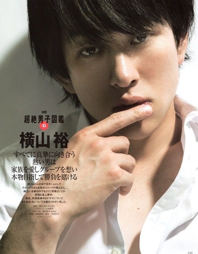 izumi_gma's tweet photo. STORYの
超絶男子図鑑にヨコが！
楽しみ!

おまけにヒナ

#横山裕
#村上信五
#SUPER_EIGHT https://t.co/pfTX4tf5Cg