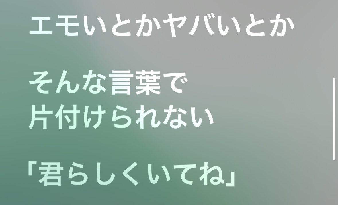 kkiina02's tweet photo. 辞退から1ヶ月経ったけど、釼持吉成さんに対してずっとこれ⤵��� https://t.co/4R6tRtnldv