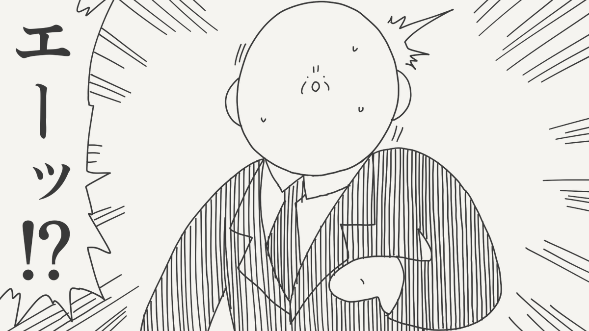 horideiyasumi's tweet photo. 節度ある絵です。 https://t.co/9Ny1x5a0Rb