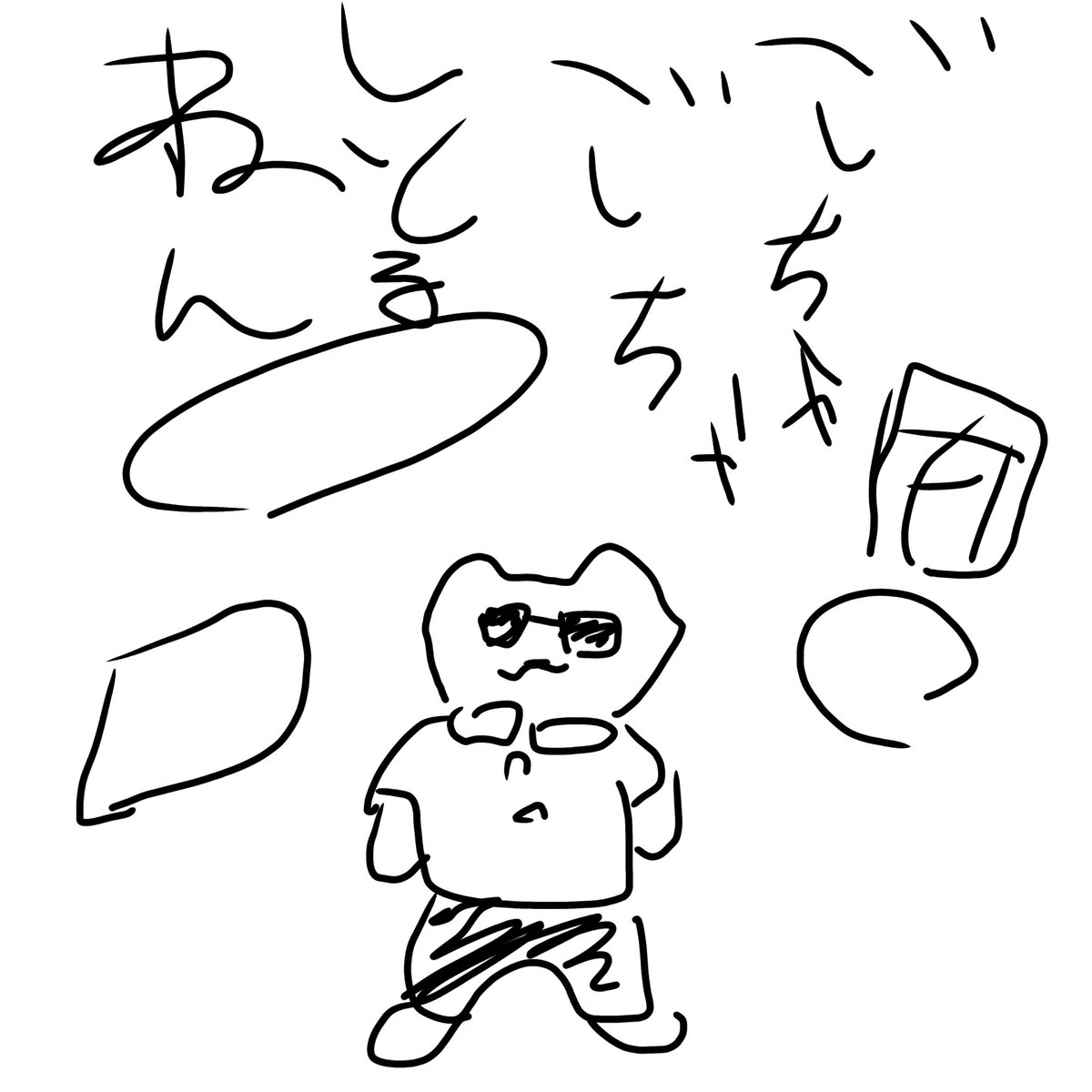 larkynote's tweet photo. ごちゃごちゃしとるねん（念） https://t.co/Bp9GduFO8L