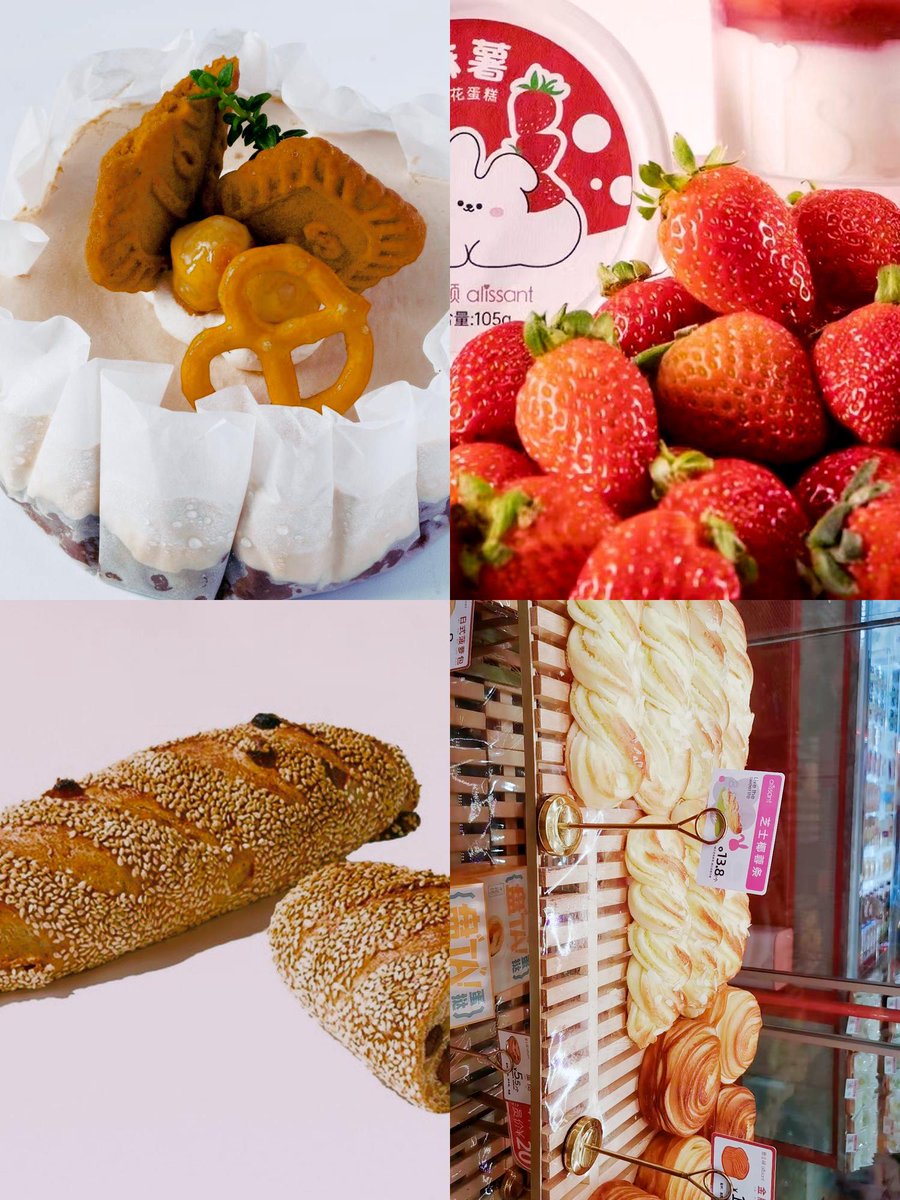 CrochetBabyPatt's tweet photo. [Just had a 2am snack of warm honey toast and now my mood’s as soft as the butter on top  Small wins hit different!]， https://t.co/sTuEM218ZU