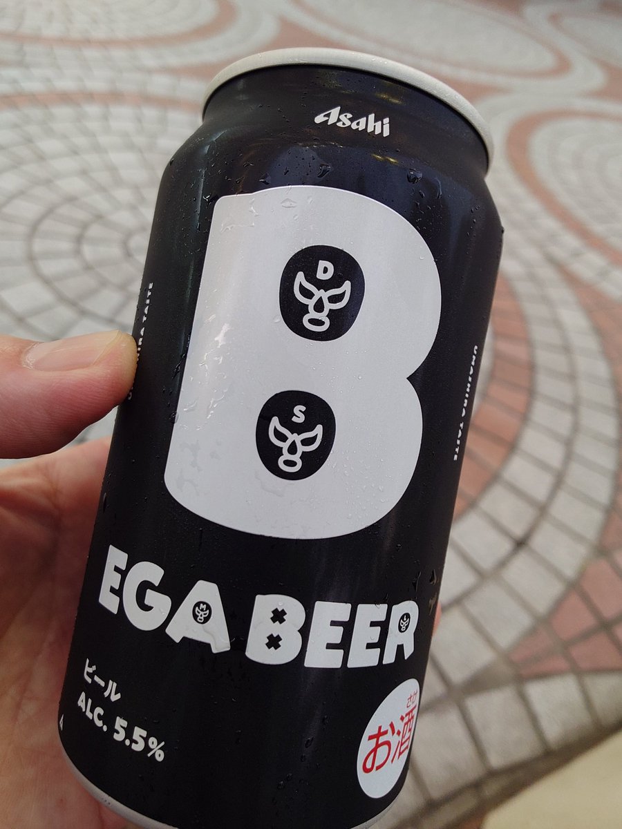 dryview1122's tweet photo. @Hato_Gohan 🍻🥂🍷🥃🍸🍹🍾 https://t.co/qCK7jDauud