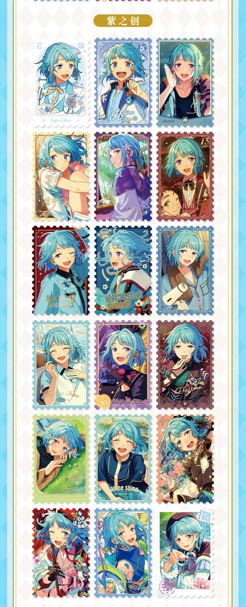 ✨新品情報✨ 偶像夢幻祭 上海旗艦店 星願巡礼切手カード 第五弾 発売
