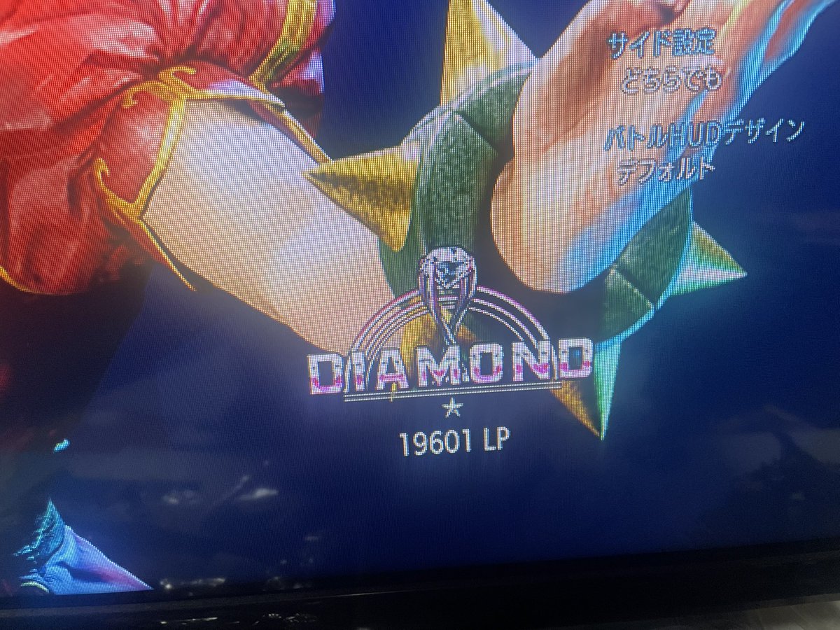 nara072da's tweet photo. 勝てないし
勝とうともしてない
なんとなくやってるだけ
意味がないよ

#スト6 https://t.co/pfI79GABWt