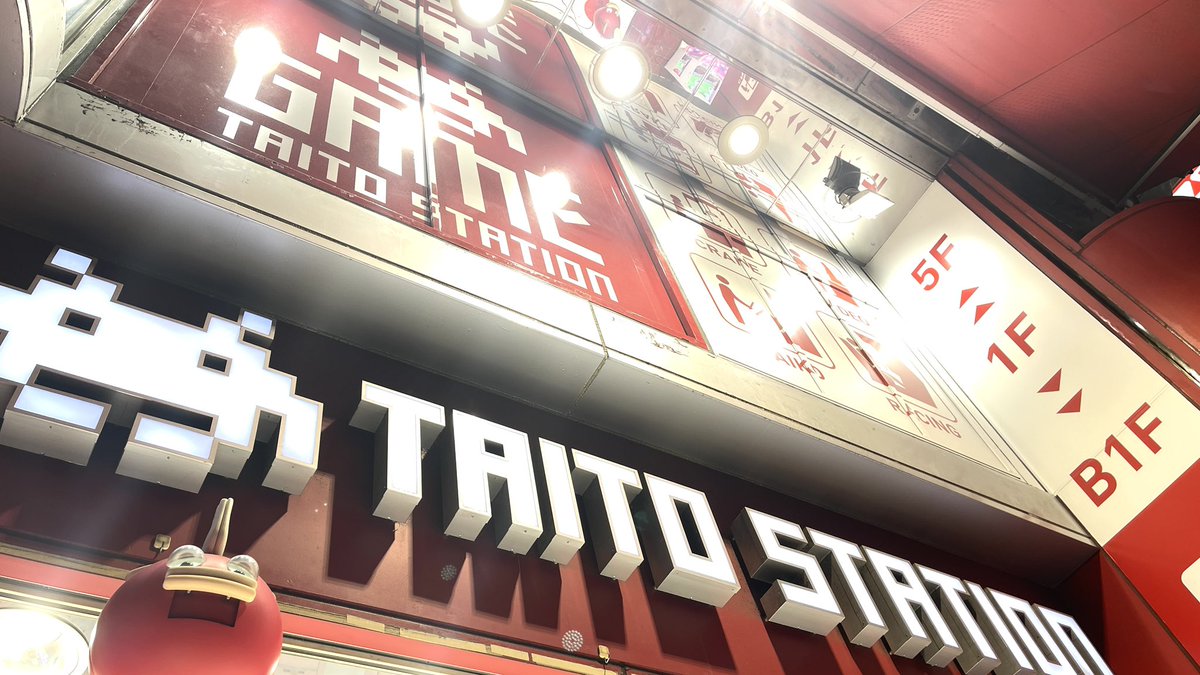 タイトー公式 (@TAITO) / Highlights / X