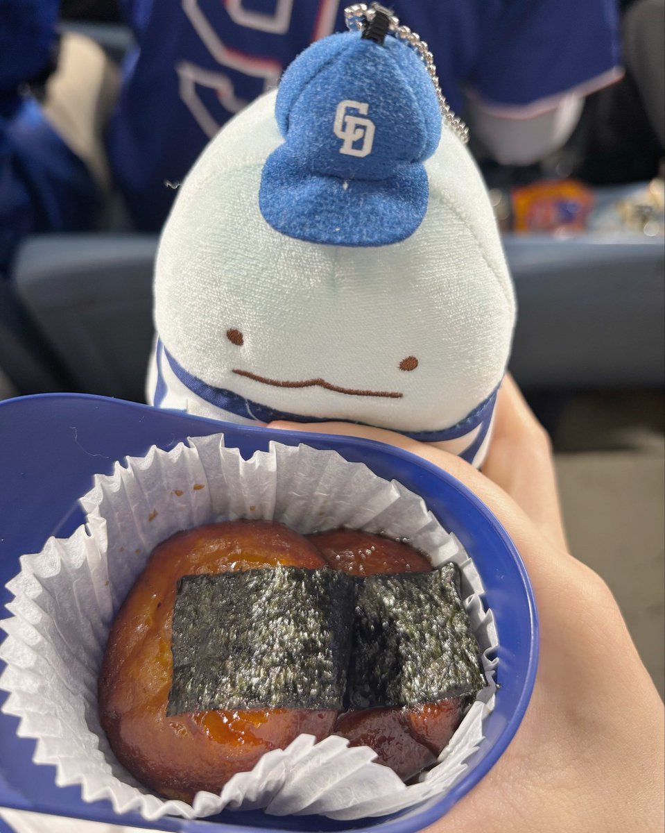 tokagons's tweet photo. いももち好きだからバンテリンで食べれるの嬉しい https://t.co/vbKqdWLBrX