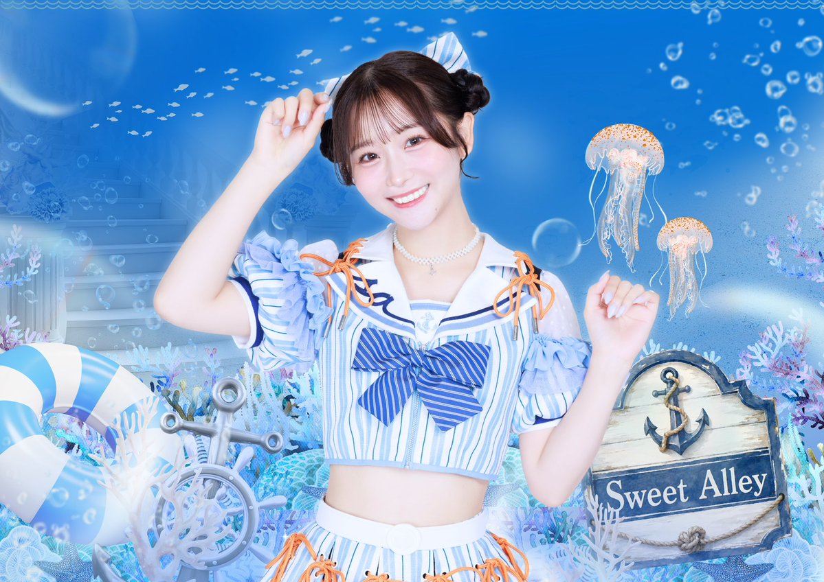 ⊹⁺‧┈┈┈💎新アー写公開💎┈┈┈‧⁺ ⊹˚. ⚓️ 島田菜津美