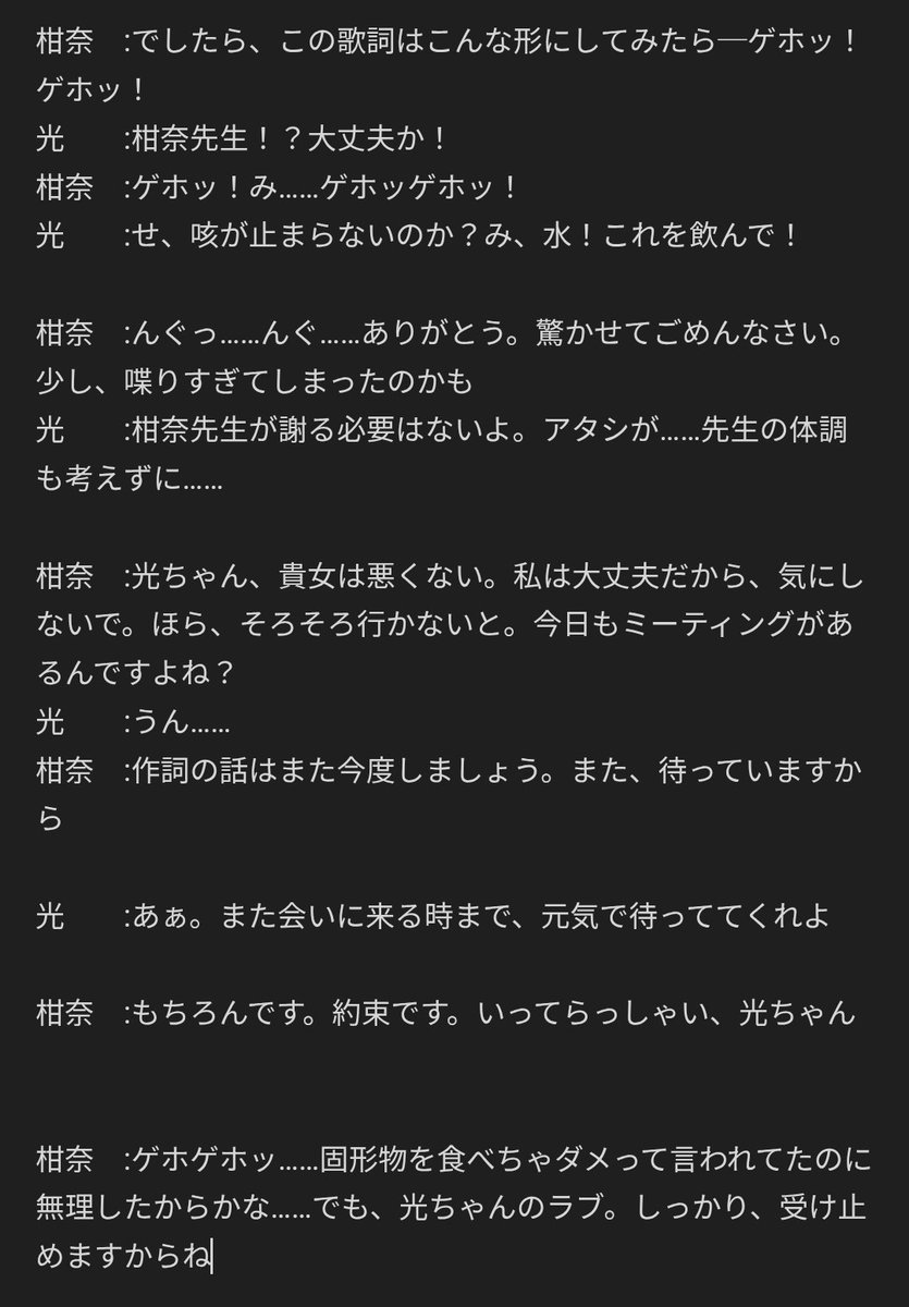 muraka1129's tweet photo. https://t.co/3QQiibHvJ4