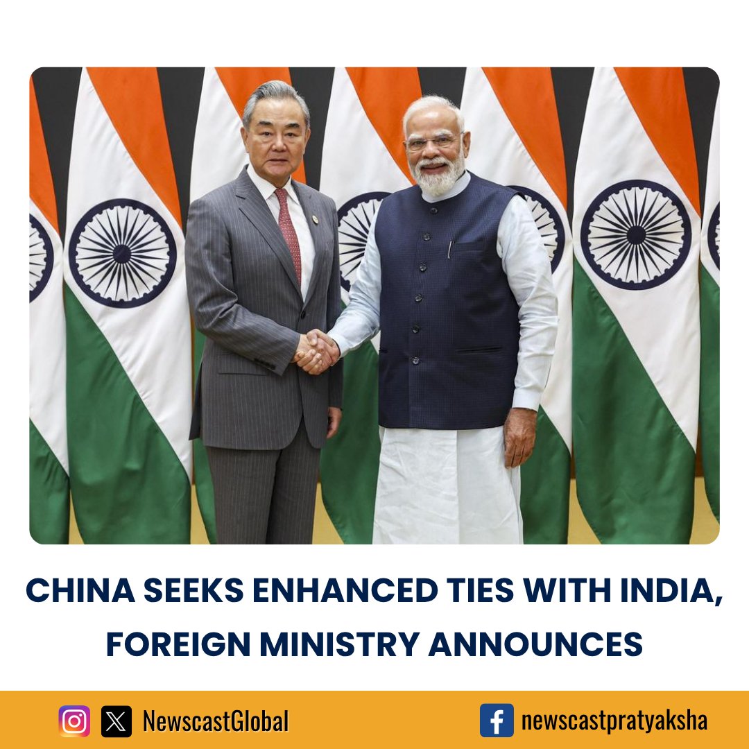 NewscastGlobal's tweet photo. Chinese FM Wang Yi met PM @NarendraModi during #BRICSSummit, saying #China is ready to resolve differences and strengthen bilateral ties. Earlier, NSA #AjitDoval stressed the need to respect each other's core sensitivities. The meeting comes amid strained #IndiaUS relations. https://t.co/kUZsFLTFYw