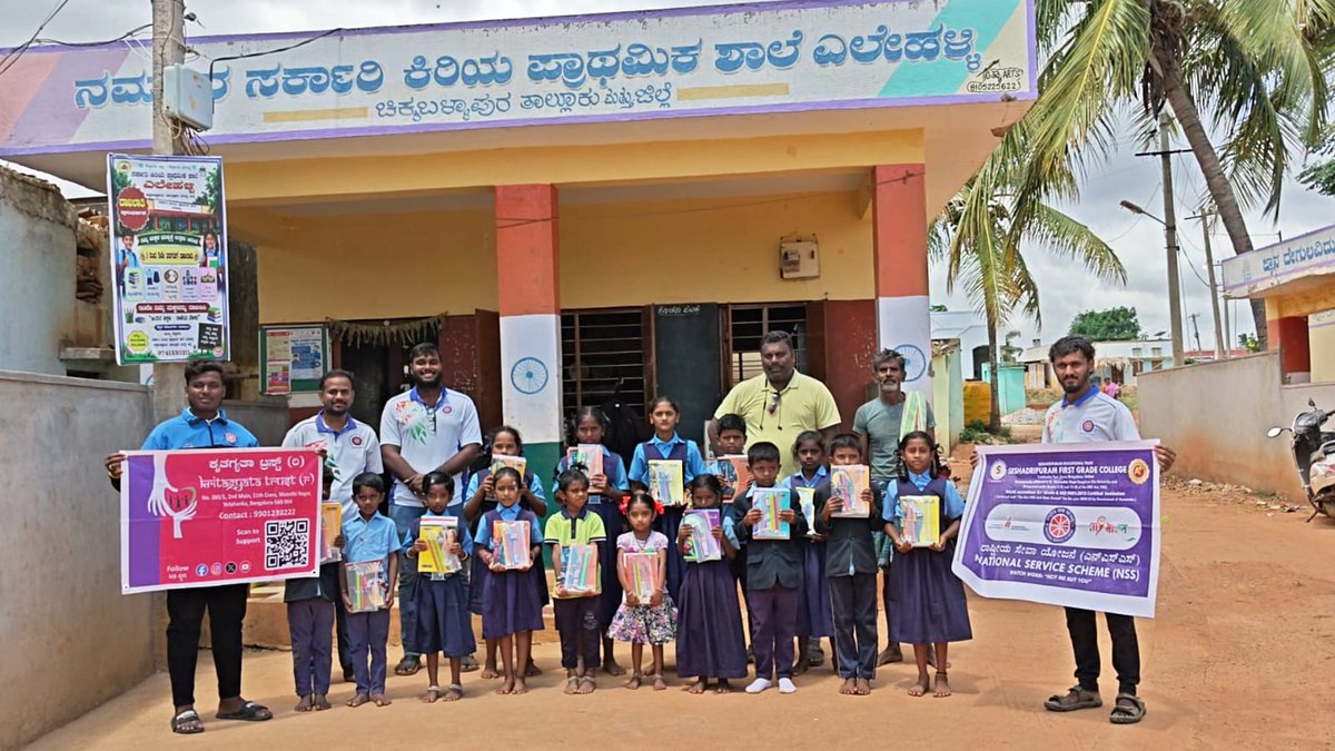 NssSfgc's tweet photo. 📚✨ Lighting the Path of Learning ✨📚On 25 June 2026, the NSS Unit of Seshadripuram First Grade College, Yelahanka, in association with Kritagyata Trust, distributed notebooks &amp; stationery worth ₹50,000 to 175 students from Government Primary Schools in Chikkaballapur Taluk. https://t.co/X3tpt5LeoC