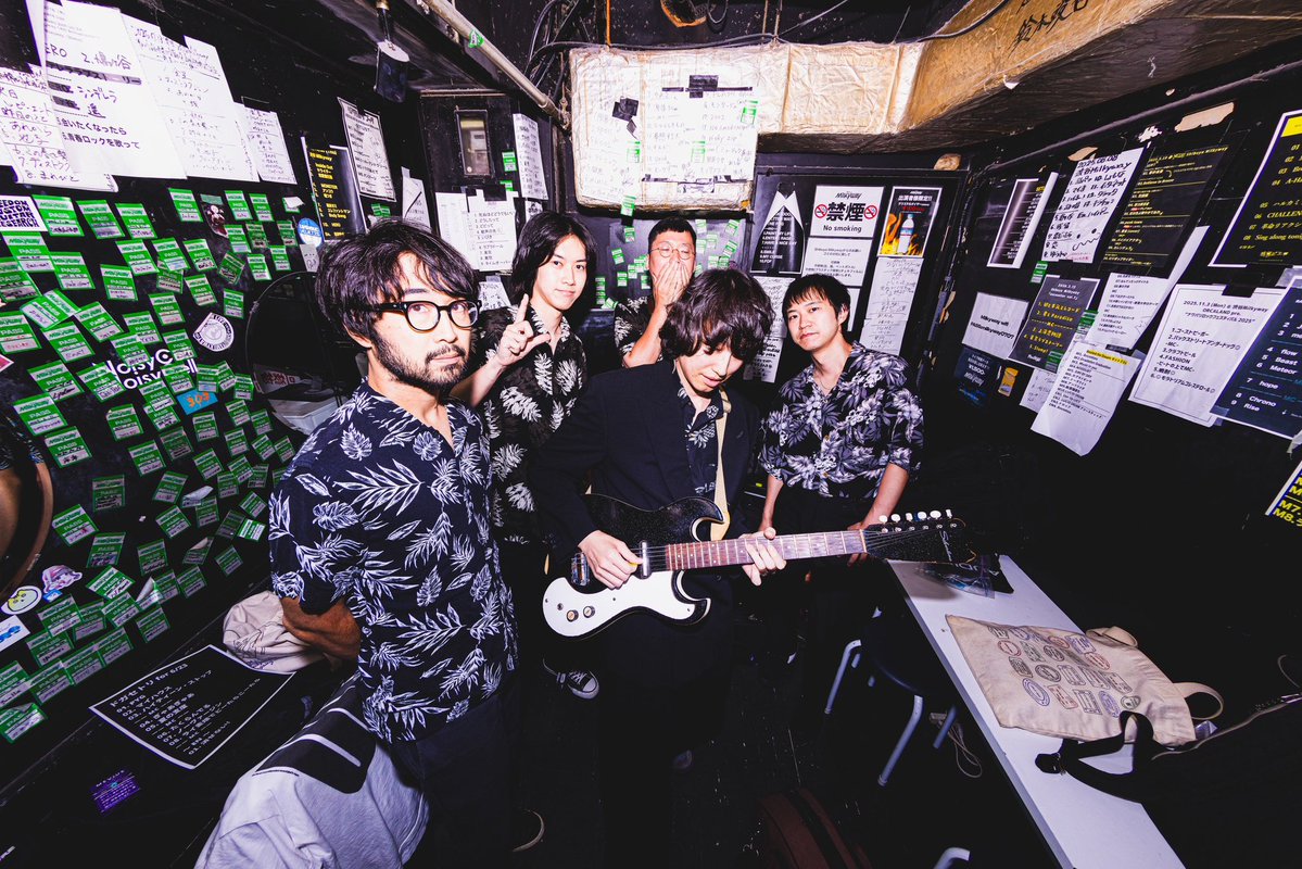 DOGA_BAND's tweet photo. 6月23日（火）渋谷Milkyway
「ONE ON ONE」

w/ Gateballers
OA.家福孝太郎

ありがとうご���いました‼︎ https://t.co/qU0wxKG9yR