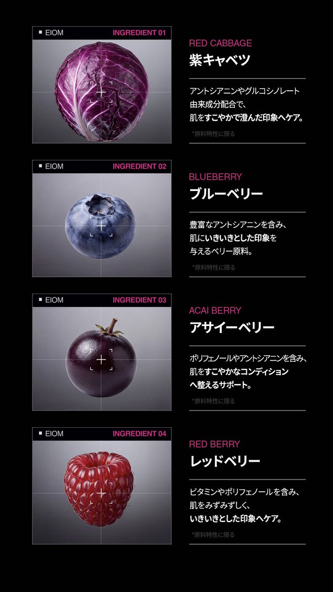 gin_yu's tweet photo. 🍇ゼリーみたいな色と香り💜 
EIOM ゼロシュガースムージーパックセラム
🔗https://t.co/turtZOSDGL

ゼロシュガー処方のスムージーみたいな美容液パック。
みずみずしい使い心地でベタつきにくく、朝夕のスキンケアにも使いやすかった✨

@eiom_jp 
#pr #eiom #イオム #qoo10 #スムージーセラム https://t.co/huu9paED9K