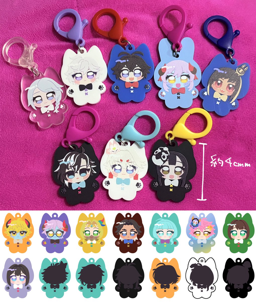 r1ng0cc's tweet photo. アクキー届きました！なんと22種の中から好きなキャラを選べます🥳うれしい！価格は2人セットとかでちょっとお安くする予定です✌️
新刊は難しいですが🧬外伝に関する無配持って行けたらと思います〜よろしくね https://t.co/oll1Ld4pKI