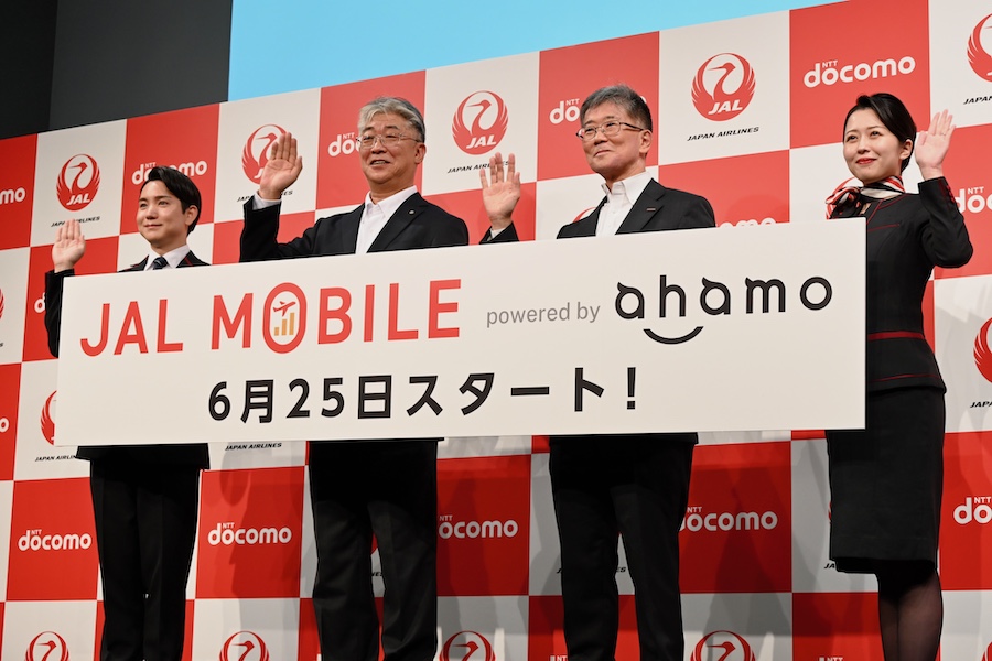 traicycom's tweet photo. 「JALモバイル powered by ahamo」、きょうから提供開始 https://t.co/B5hJQyPgti https://t.co/W85HrUN0Dj