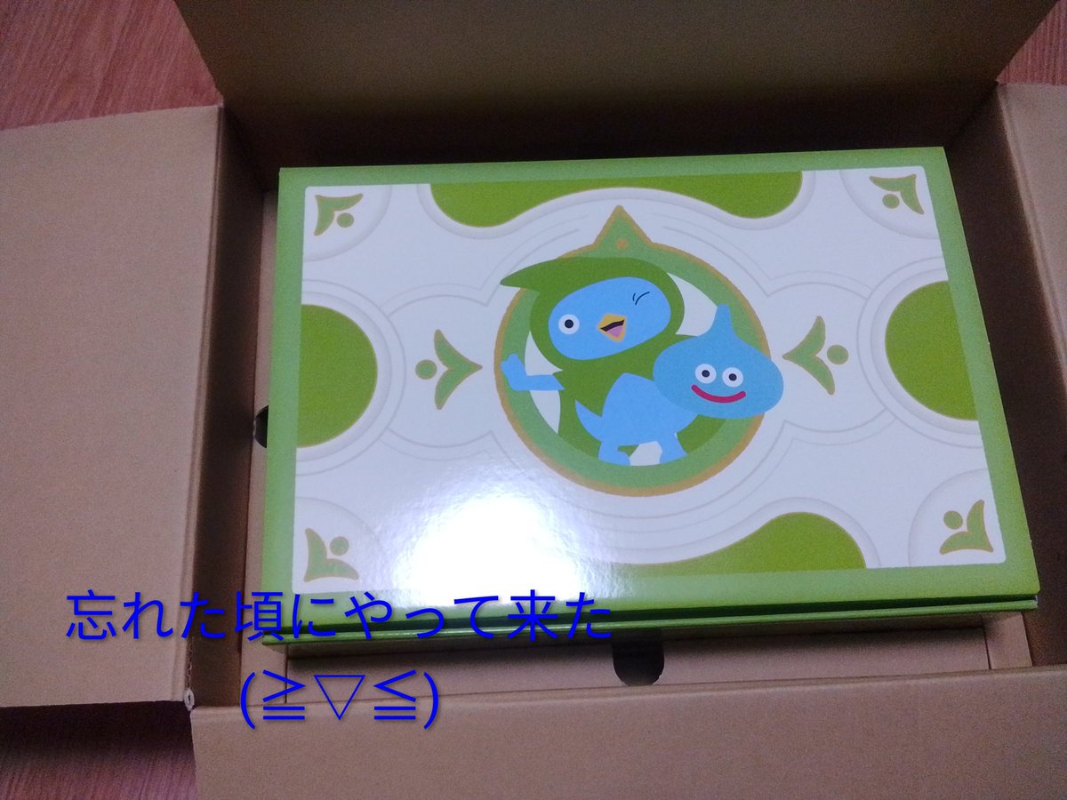 dq10chail's tweet photo. #ドラクエ10 #キュルル
かわいいキュルルのおもちゃ箱！わーい(≧∇≦)b https://t.co/XAhj42YlOc