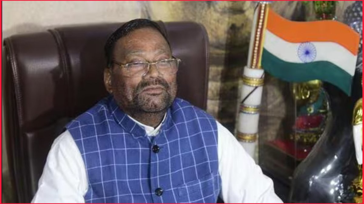 MuslimMirror's tweet photo. If #LordRam could not punish those looters, then how can he do any good for you, asks Swami Prasad Maurya

https://t.co/a7b7ffT1nK https://t.co/vssz6KKbGD
