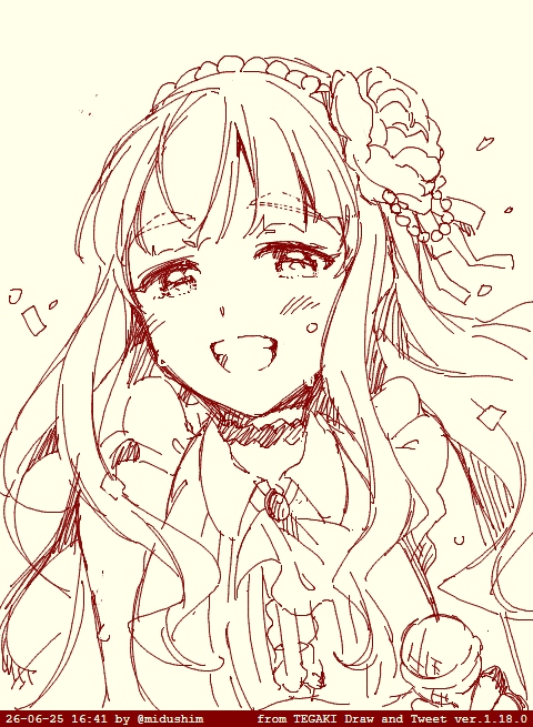 midushim's tweet photo. https://t.co/MgDuexIViC