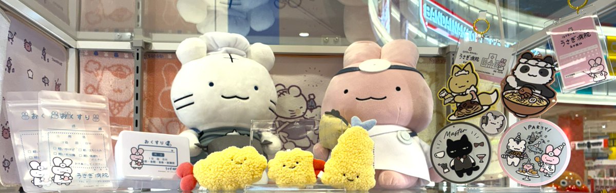 一番くじ公式ショップ富山イオンモール高岡店 入荷情報 ✨6/27(土)発売