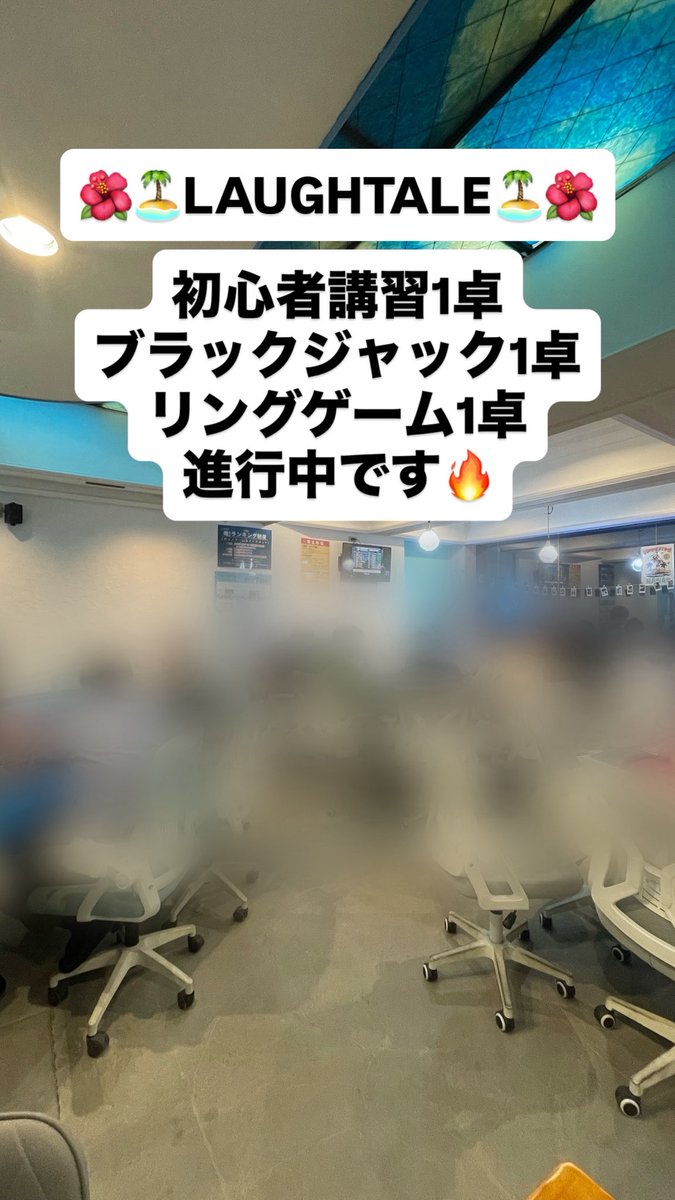 LAUGHTALE_PKP's tweet photo. https://t.co/CNilHI64xh