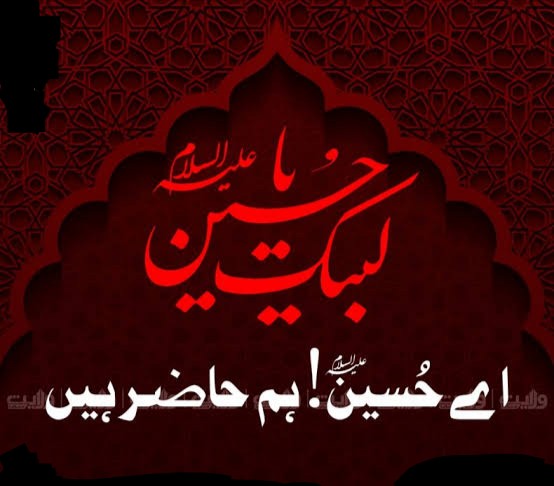 AliZaigham's tweet photo. https://t.co/2gHn3j6upv