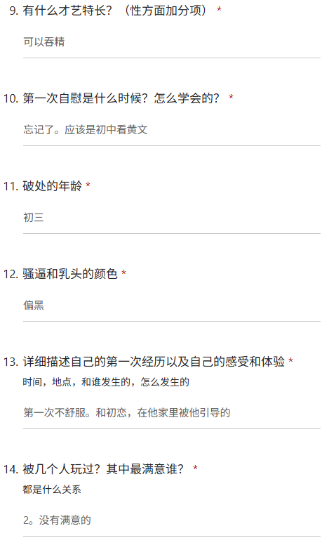 烫手的冰4.0 tweet media
