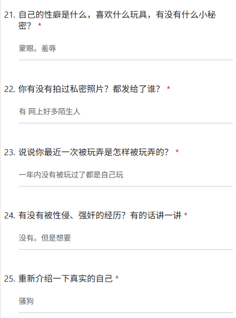 烫手的冰4.0 tweet media