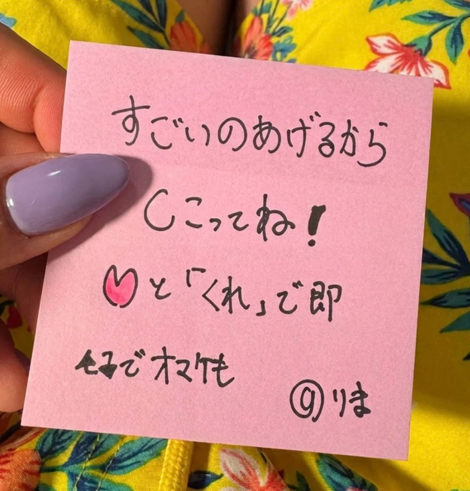 rrr_m4_xx's tweet photo. もちろん！！全員だよーー！！ https://t.co/YiMSyvjv4a