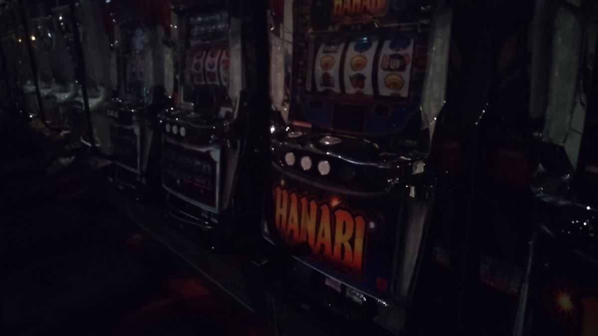 JohnPra9's tweet photo. ワイのハナビがフリーズしたかと思ったら停電だった、スマスロになったから万枚フラグかと思ったわちくしょう🛸 https://t.co/8ZRsdELWzz