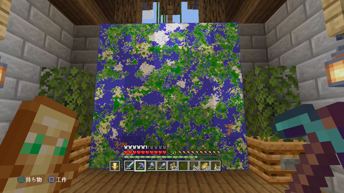 skela3939's tweet photo. ps4 Edition、意外とマップ広くて全部埋めるの大変だった
#minecraft
#マイクラ https://t.co/ouuD9fYVh4